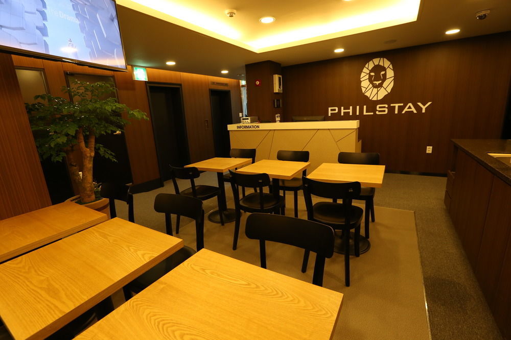 Hostel 57 Myeongdong Seoul